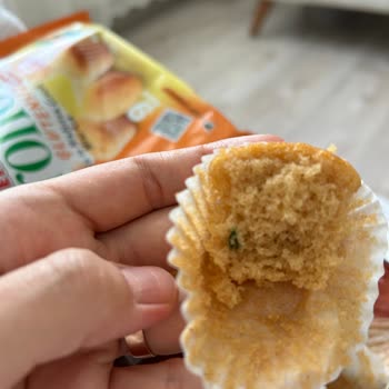Eti Gıda Eti Pronot'un İçinden Yabancı Bir Şey Çıktı