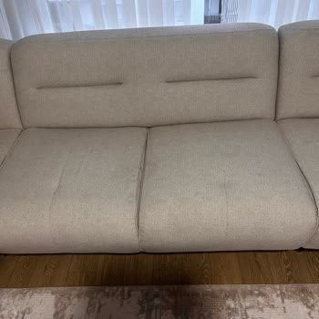 İstikbal Koltuğumda Çöküntü Oluştu