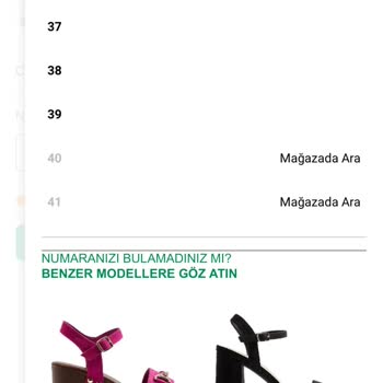 Deichmann Marka Ayakkabı Mağduriyet