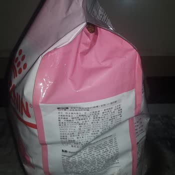 Trendyol'dan Sahte Kedi Maması Ve İade Sorunları