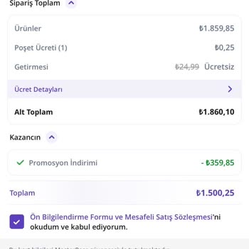 Getirin Kupon Aldatması