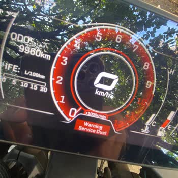 CFMOTO 250sr Service Due