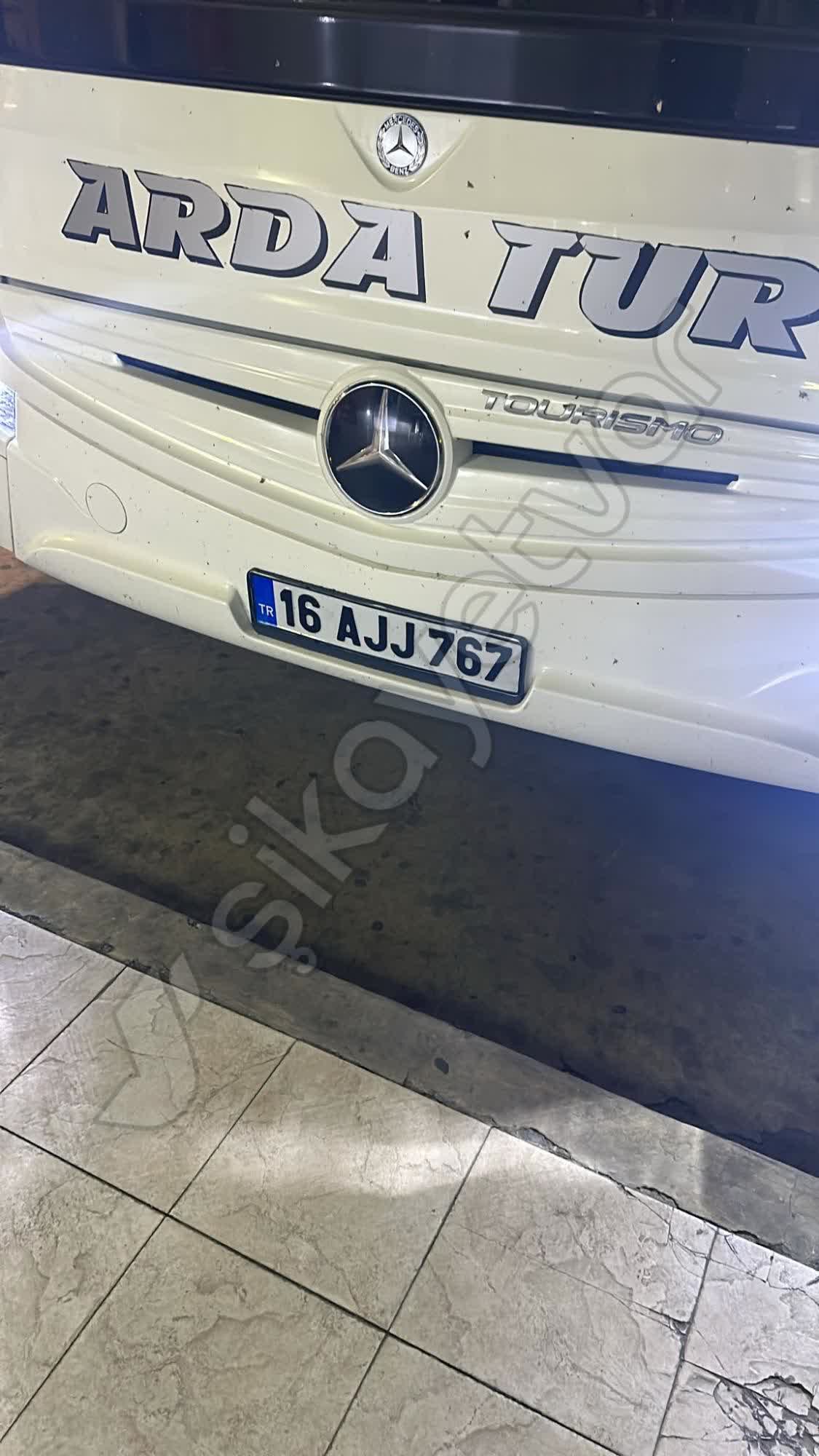 Jandarma Genel Komutanlığı Var Deniliyor Ama Yok Şikayetvar