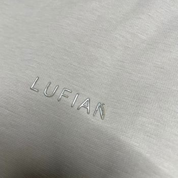 Lufian Mağazası Değişimi Yapmıyor