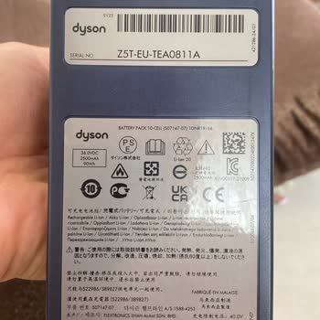 Dyson Süpürge Siparişi Ve Batarya Sorunu
