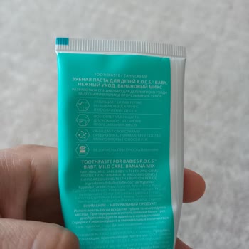 Rocs Bebek Macunu Bitik Olarak Geldi