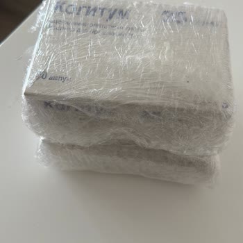 Sürat Kargo Kargo Değil Sanki Çöp Taşıyor