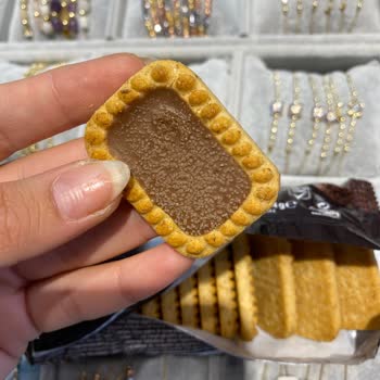 Eti Gıda Son Kullanma Tarihi Geçmemiş Üründe Kalite Sorunu