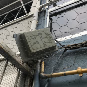 Türk Telekom Açık Panosu Hakkında