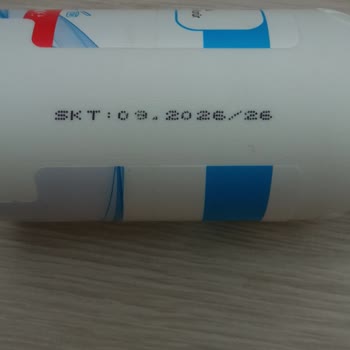 Tereson Ürünümün Tarihi Olmasına Rağmen Bozulduğunu Düşünüyorum