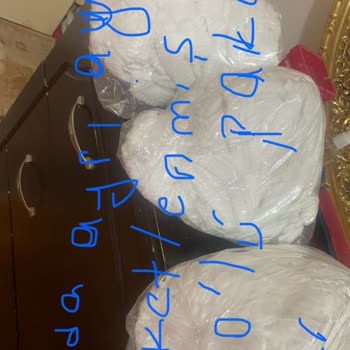 Hepsiburada Prime Üyeliği İle Gelen Hijyen Sorunu Ve İade Problemi