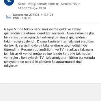 D Smart Şikayet