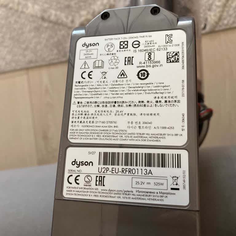 Dyson Servisi Ve Stok Sorunu: 21 Günlük Bekleyiş