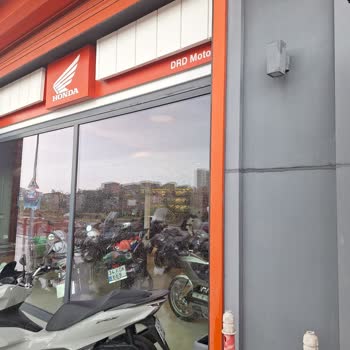 Honda DRD Atasehir Şubesi