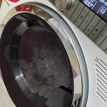 Arçelik Çamaşır Makinesi Kurutma Sorunu Ve Servis Problemleri