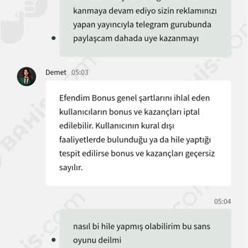 Bahis.com Şikayet Ediyorum Sizi