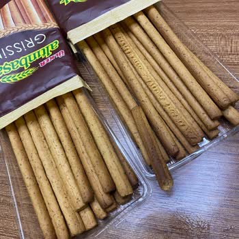 Ülker İki Paket Yanık Altınbaşak