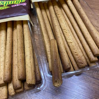 Ülker İki Paket Yanık Altınbaşak