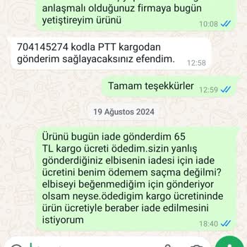 İmaj Butik Şikayet, İmaj Butik Tarafından Mağdur Edildim