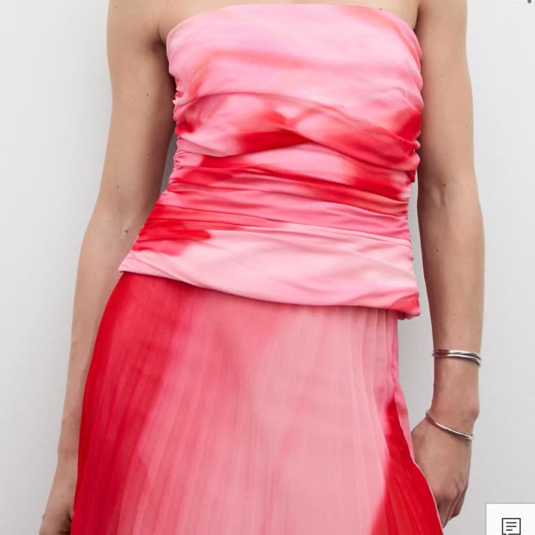 Mango Fişsiz İade Neden Yok