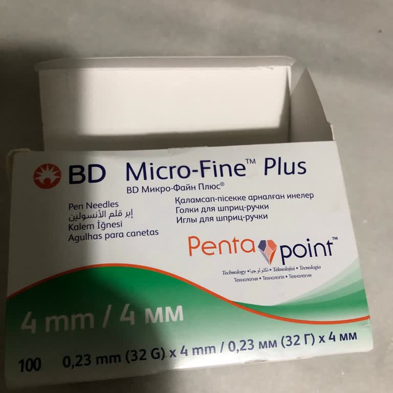 Sağlık Bakanlığı Akif İğne Ucu!