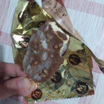 Magnum Dondurma Ayıplı Ürün Sorunu