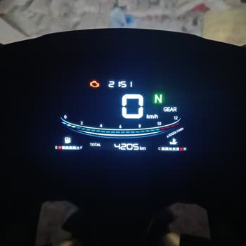 RKS Motor RKS Srk 125 R Arıza Lambası Yanması Sönmüyor