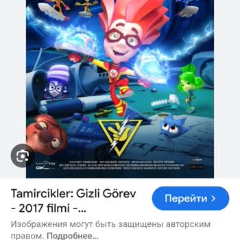 Minika Çocuk Kanalında Yeni Çizgi Filmler Ve Bölümler İstiyorum
