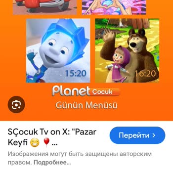 Minika Çocuk Kanalında Yeni Çizgi Filmler Ve Bölümler İstiyorum