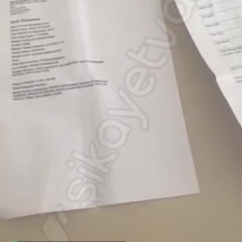 EasyCep Ekran Hatalı Cihaz Gönderdi!