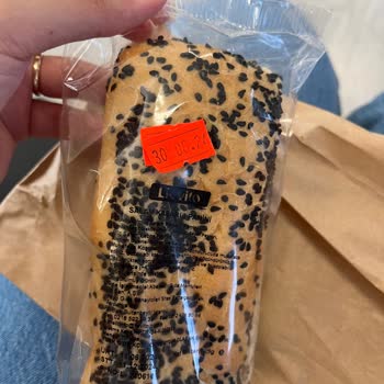 Kahve Durağı SKT Etiketi Değiştirilmiş Küflü Sandviç