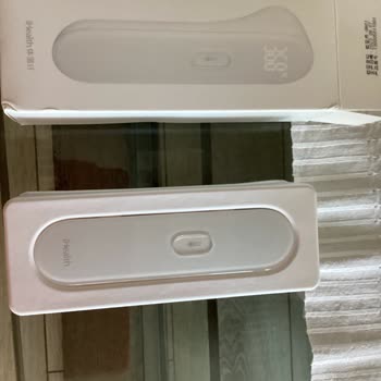 Gagunya Xiaomi Marka Ateş Ölçerin Kutusundan Alınmış Piller!