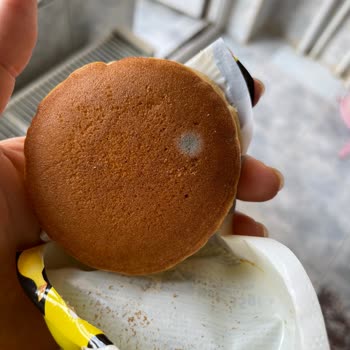 Eti Gıda Bir Daha Asla Eti Marka Bir Şey Almam Tam Bir Hayal Kırıklığı.