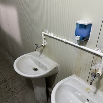 Ümraniye Belediyesi Çarşı Camii Abdesthanesi