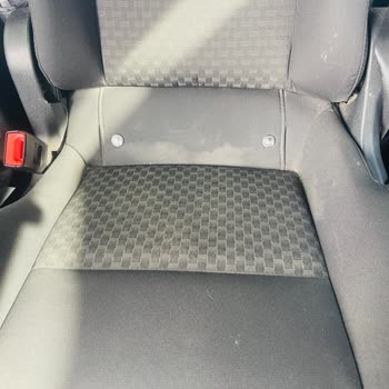 Uber Yolcu Koltukları Islatma Sorunu Ve Ödeme Reddi