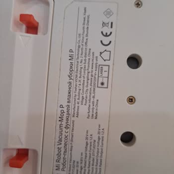 Xiaomi Servis Merkezi Süpürgemi Tamir Etmeyi Kabul Etmiyor