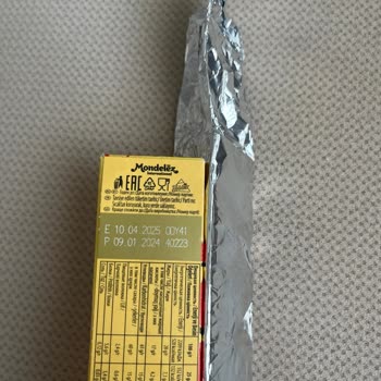 Toblerone İmalat Hatası, Çikolatanın Azlığı