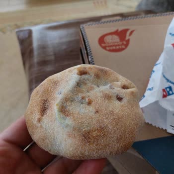 Domino's Pizza Hamburger Küçücük