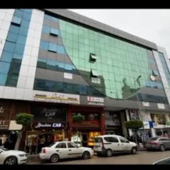 Suit Güzellik Merkezleri Para İadesi Yapılmadı