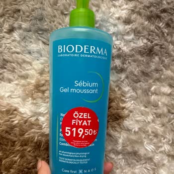 Bioderma Yüz Yıkama Jeli Orijinal Mi?