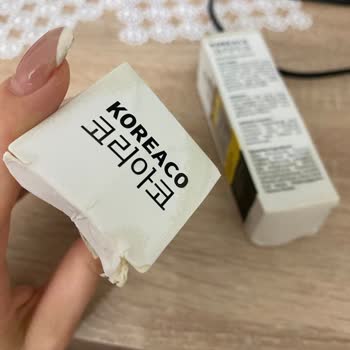 Trendyol İnternet Eczanesi Ürünlerimi Göndermeyecekse İademi Sağlasın