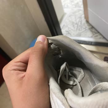 FLO Ayakkabı Garanti Problemi FLO