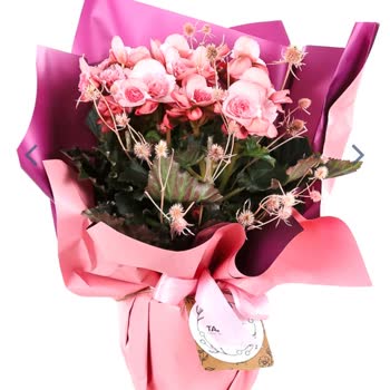 Taze Çiçek (tazecicek.com) Taze Çiçekte Satılan Üründen Farklı Çiçek Gönderiliyor