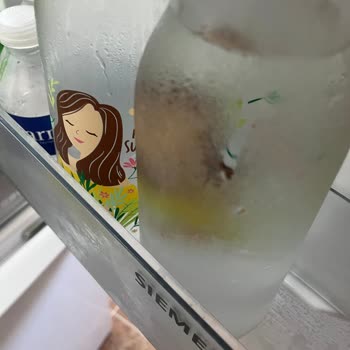 Eki aç