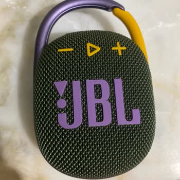 JBL Hoparlör Cızırtı Yapıyor
