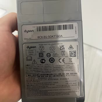 Dyson V12 Boyaları Dökülüyor