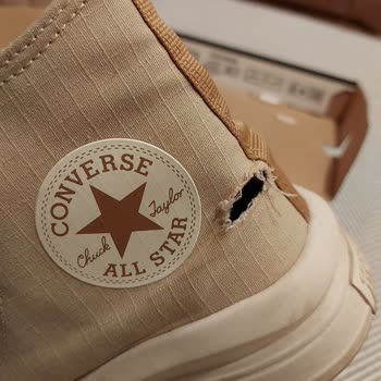 Buying Converse Brand Shoes Is A Serious Regret