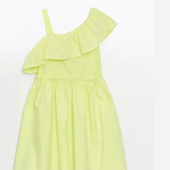 LCW Sürekli İnsanları Oyalıyor