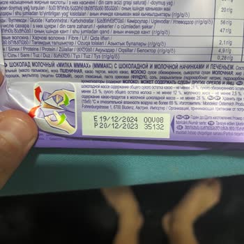 В шоколаде Milka найдены волосы