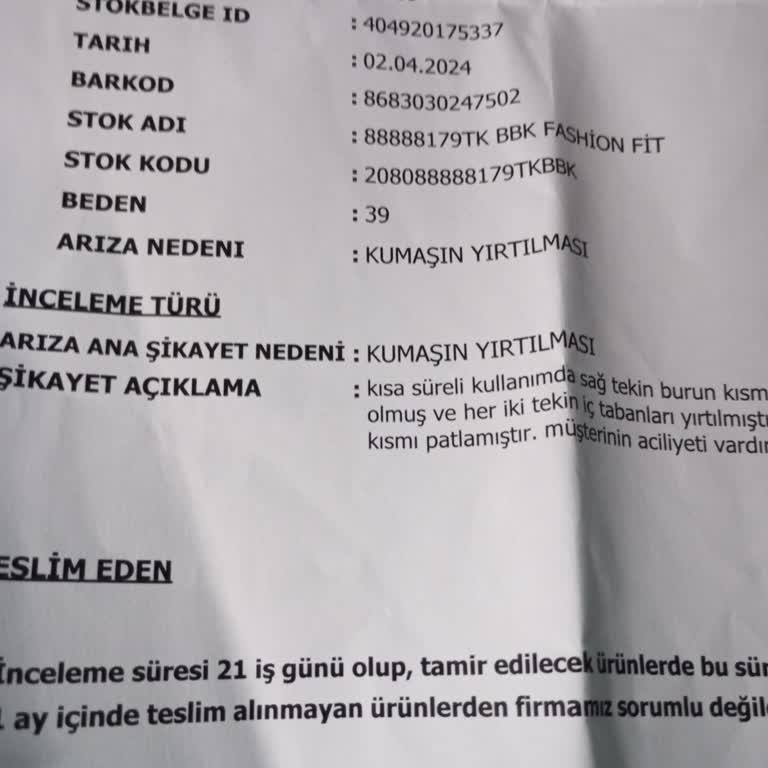 Skechers Mağduriyet Yaşıyorum Lütfen